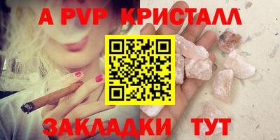 мяу мяу мука Берёзовский