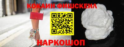 мяу мяу мука Берёзовский