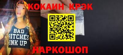 мяу мяу мука Берёзовский