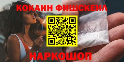 мяу мяу мука Берёзовский