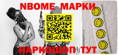 мяу мяу мука Берёзовский