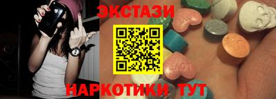 мяу мяу мука Берёзовский
