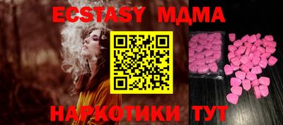 мяу мяу мука Берёзовский