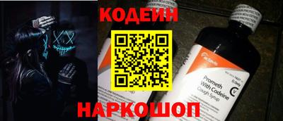 мяу мяу мука Берёзовский