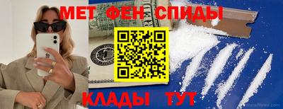 мяу мяу мука Берёзовский