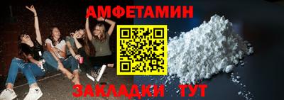 мяу мяу мука Берёзовский