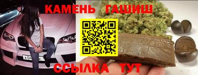 мяу мяу мука Берёзовский